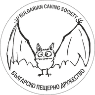 Bulgarian Caving Society