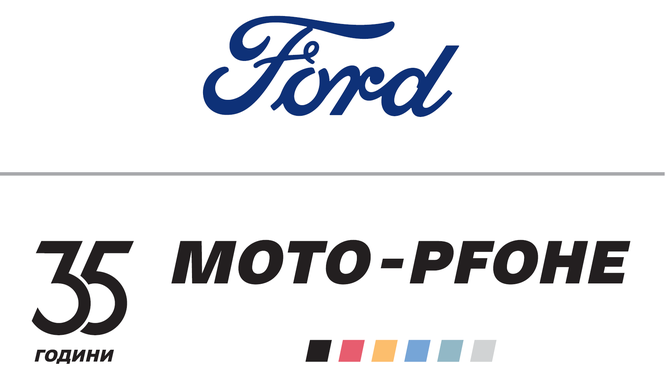 35 years Moto Pfohe